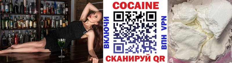 Cocaine FishScale  закладка  Дно 