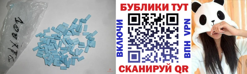 Экстази бентли  мориарти телеграм  Дно 