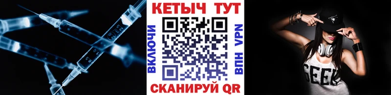 kraken как зайти  Дно  Кетамин VHQ 