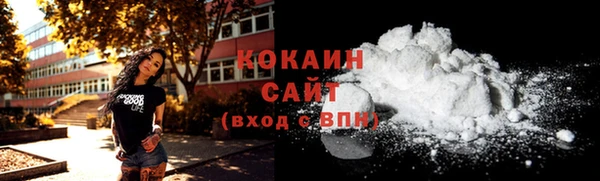 скорость mdpv Бугульма