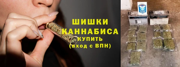 кристаллы Верхний Тагил