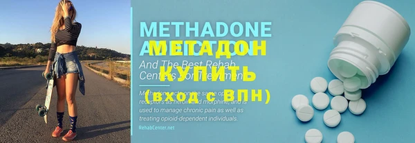 бутик Верхнеуральск