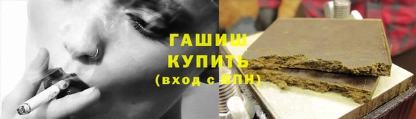 эйфоретик Верея