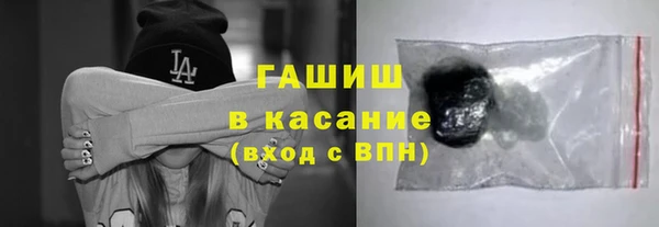 эйфоретик Верея