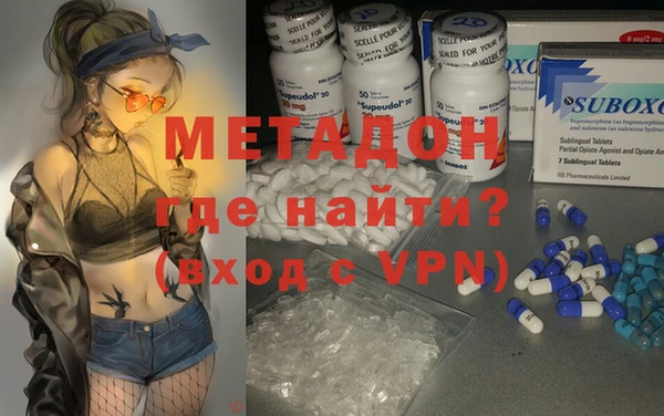 бутик Верхнеуральск