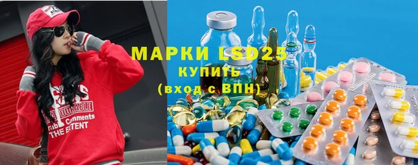 бутик Верхнеуральск