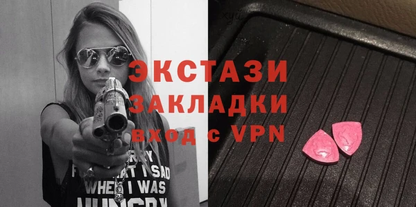 дурь Богородицк