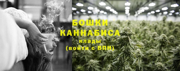 кристаллы Верхний Тагил