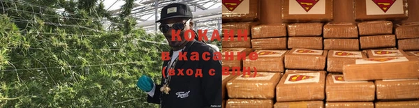 кристаллы Верхний Тагил