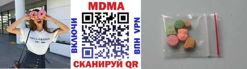 как найти   кракен как войти  MDMA молли  Дно 